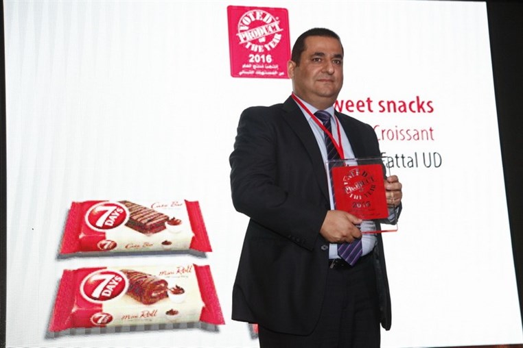 Product of The Year 2016 
